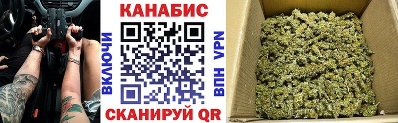 Купить наркотик аптеки Полтавская KRAKEN онион  МЕФ  Гашиш  Альфа ПВП  Марихуана  COCAIN 