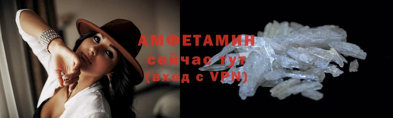 сайты даркнета Telegram  Полтавская  Amphetamine VHQ 