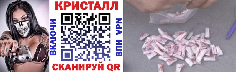 магазин    Полтавская  АМФ Розовый 