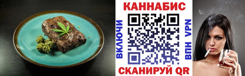 kraken сайт  Полтавская  Еда ТГК конопля 