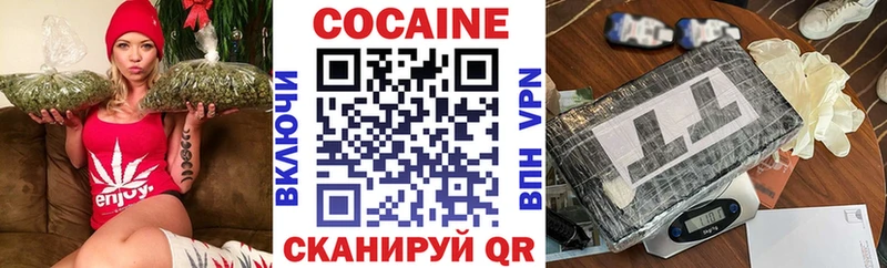 продажа наркотиков  Полтавская  КОКАИН Fish Scale 