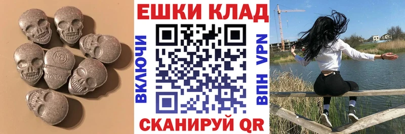 Экстази louis Vuitton  мега вход  Полтавская 