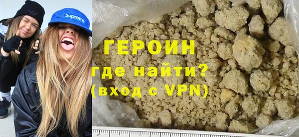 амфетамин Нефтегорск