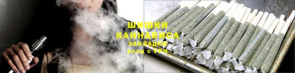 амфетамин Нефтегорск