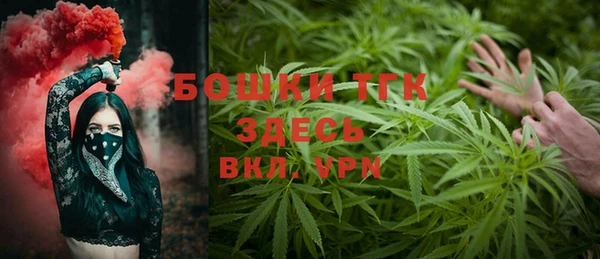 амфетамин Нефтегорск