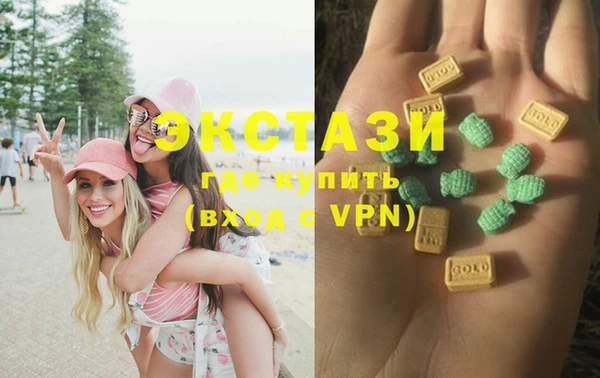 амфетамин Нефтегорск