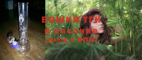 амфетамин Нефтегорск