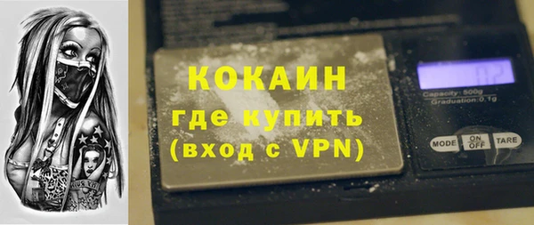 apvp Бежецк